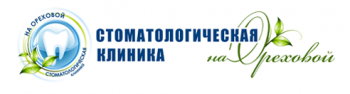 Логотип клиники МОСКОВСКАЯ